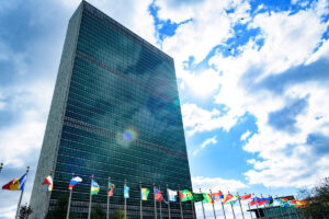 The United Nations 80th Anniversary: A Historic Milestone
